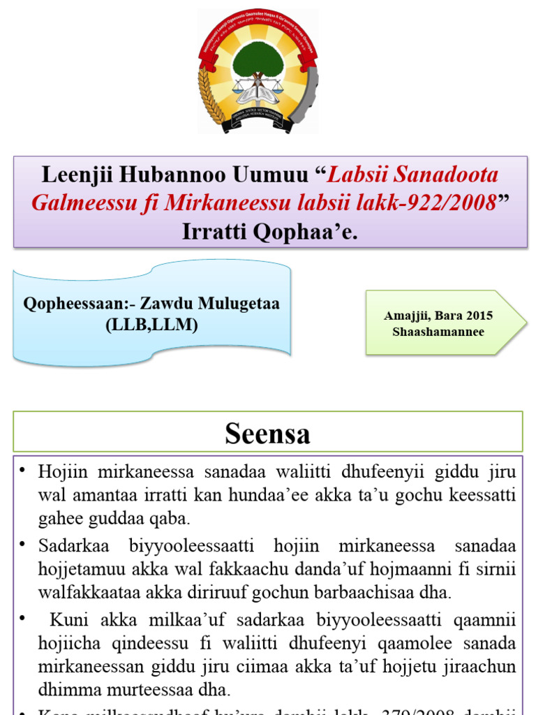 Ibsa Labsii 922 Labsii Mirkaneessa Sanadaa Federaalaa Irratti Qophaa'ee ...