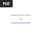 Download MdN Info Services I by api-3752698 SN6905070 doc pdf
