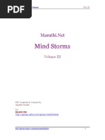 Download MdN Mind Storms III by api-3752698 SN6905086 doc pdf