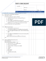 ISO 13485 2016 Audit Checklist