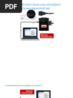 PCMflash Module 71 Pinout Guide | PDF | Electronvolt | Atomic