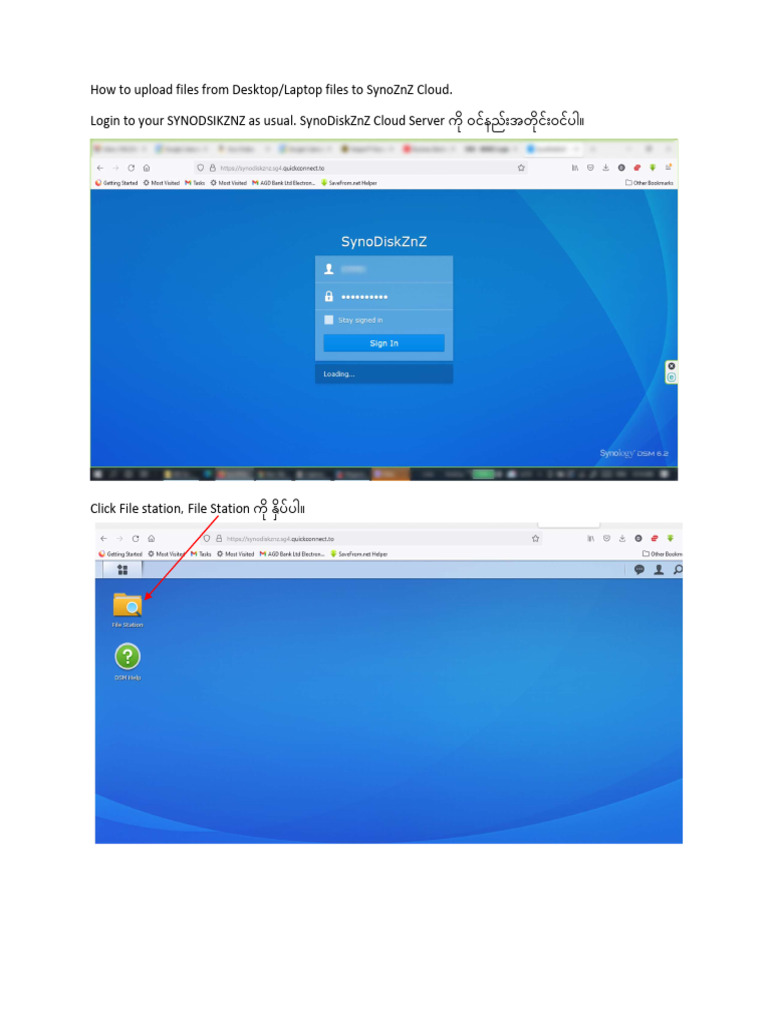 how-to-upload-files-from-desktoplapto-pdf