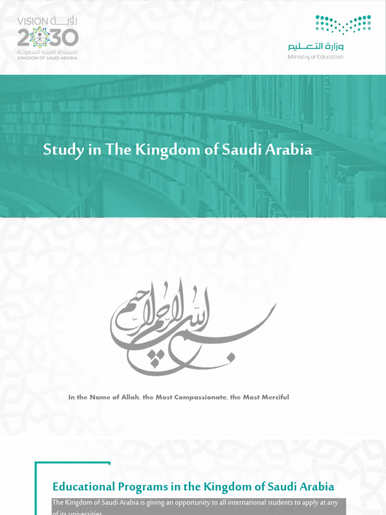 profile-en-us-pdf-saudi-arabia-academic-degree