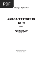 Filmdan olingan vannada yalangoch holda