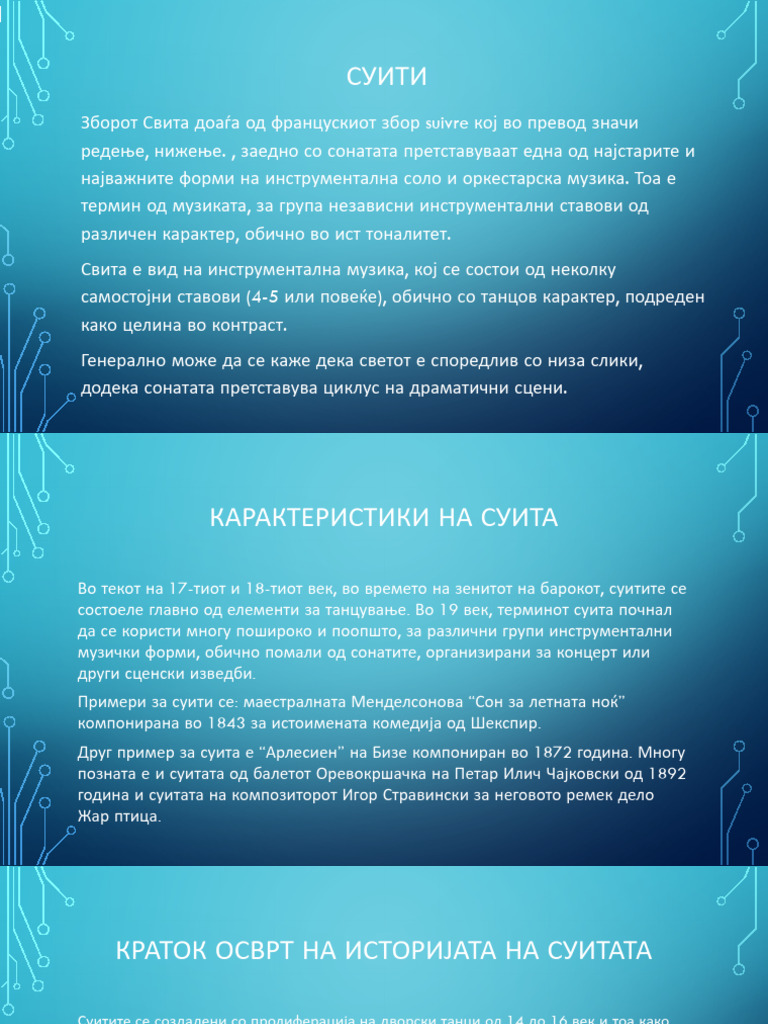 Sviti | PDF