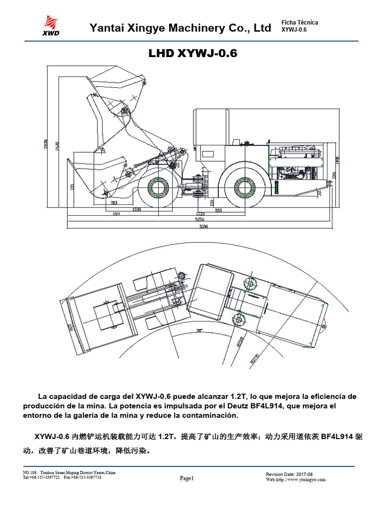 XYWJ-0.6 Ficha Técnica Especial | PDF | Eje | Vehículo de motor