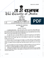 Gazette Notification Regarding Protection of Good Samaritans - MoRTH