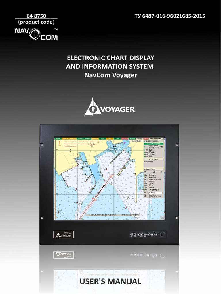 Danelec Business System | PDF | Computer Keyboard | Navigation