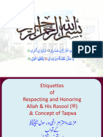 Etiquettes - Repecting and Honoring Allah - His Rasool SW dt110222 - Taqwa (Image)