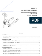 CBD15／18-JH步行式电动搬运车 (零件目录) 20210906 V02