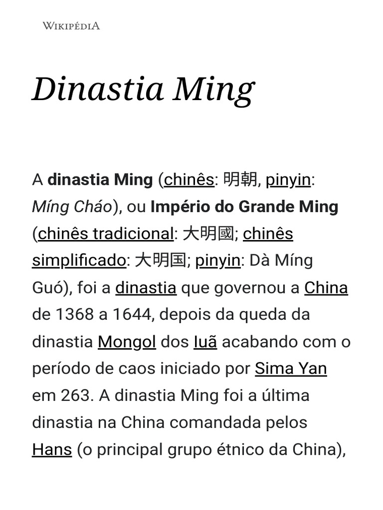 Damas chinesas – Wikipédia, a enciclopédia livre