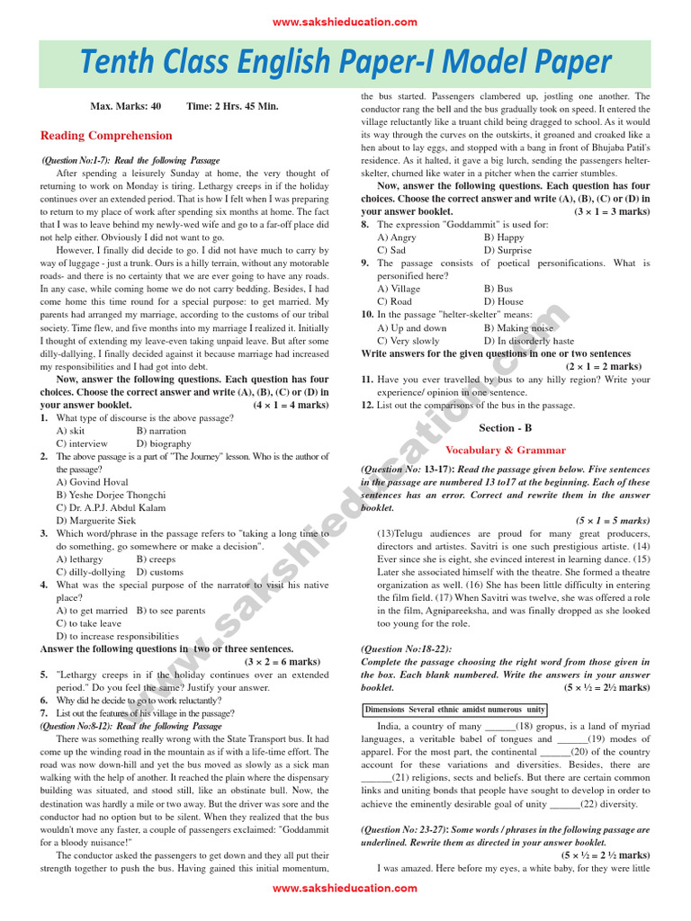 english slip test PDF