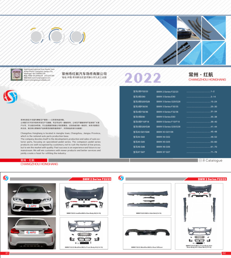 Bmw | PDF | Private Transport | Sedans