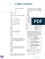 Matematika - 6 - Test 7