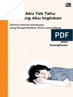 ID - Ketika Aku Tak Tahu Apa Yang Aku Inginkan by Jeon Seunghwan