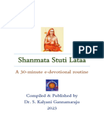 Shanmata Final