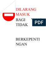 Dilarang Masuk