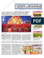 Newlightmyanmar 08-12-2023