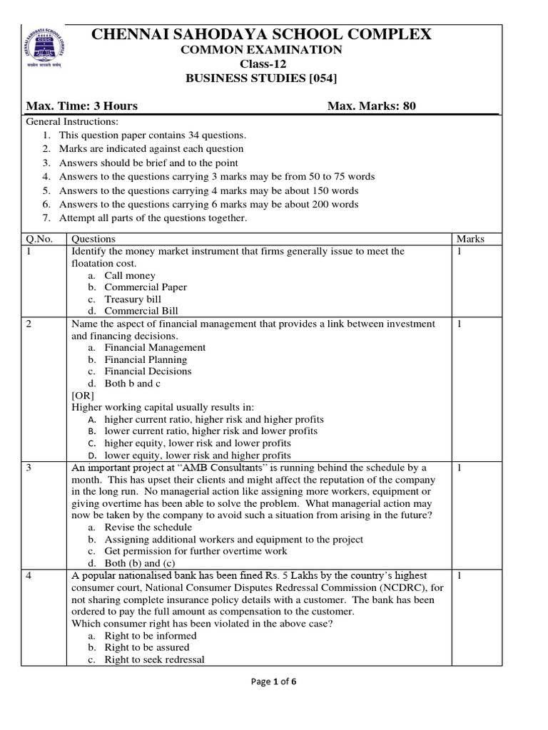 Cssc set 2 pdf