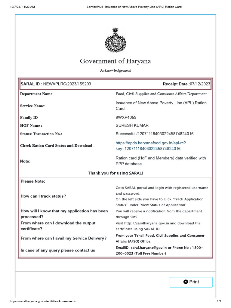 ServicePlus - Issuance of New Above Poverty Line (APL) Ration Card ...