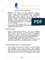 Ilovepdf Merged Merged