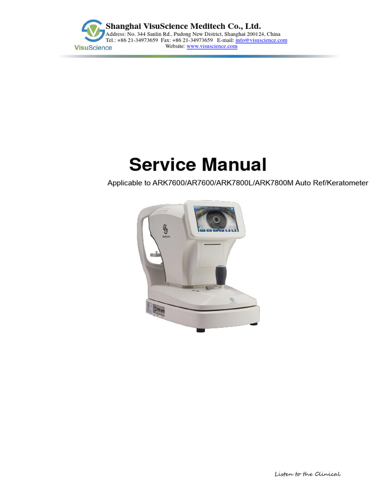 Service Manual (Auto Ref Keratometer) VisuScience PDF Electrical