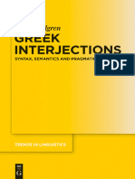 Pub Greek Interjections