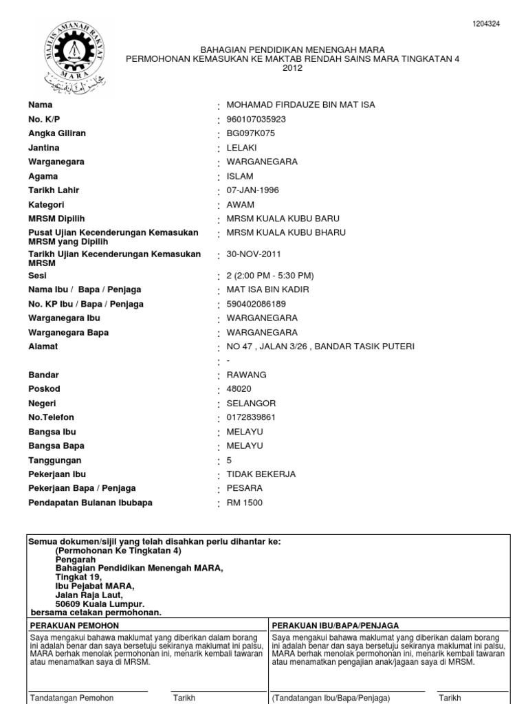 Permohonan Mara Mohd Firdauze Pdf