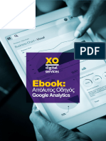 Ebook Google Analytics by Xrysos Odigos 2020