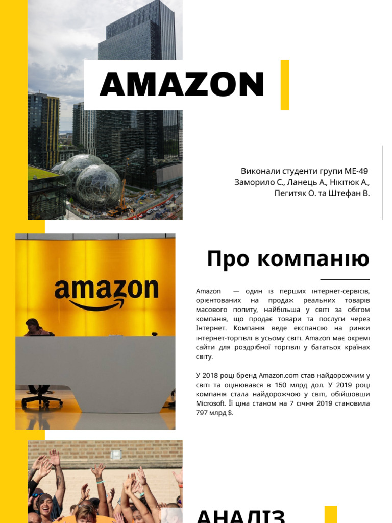 Amazon Pdf