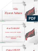 Ziyarat Ashura WF