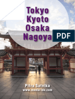 Ebook Tokyo