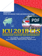 Icu 2018