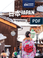 Japan Booklet Digital Version Compressed