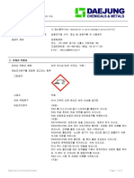 1mol Hydrochloric Acid Standard Solution (1N)