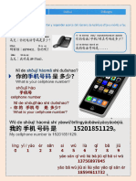 Clases de Chino Numero de Telefono Fax Movil Virtual