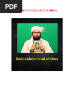 Radd-E-Ali Mirza