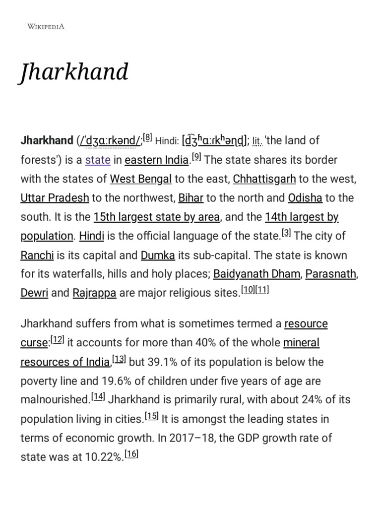 cnt full form jharkhand in hindi
