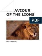 Behaviour of Lions