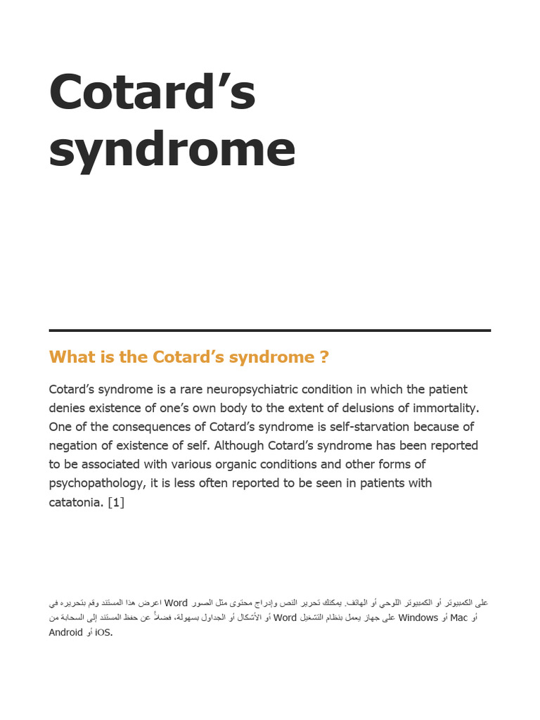 Cotard's Syndrome | PDF