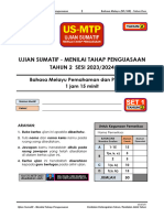 TP1584 - Set Modul Ujian Sumatif Bahasa Melayu Menilai Tahap Penguasaan Tahun 2 Sesi 202320241