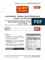 TP1584 - Set Modul Ujian Sumatif Bahasa Melayu Menilai Tahap Penguasaan Tahun 2 Sesi 202320242