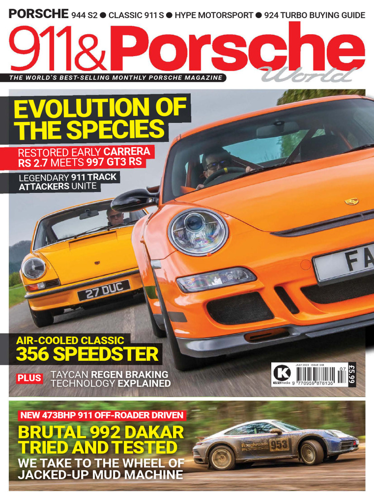 THE911&PORSCHE MAGAZINE なめし NO.17〜45