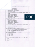 Question Bank of MW Mech For Instructor in TTC