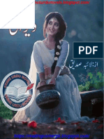 Deewani by Laiba Siddique Complete Free Download in PDF