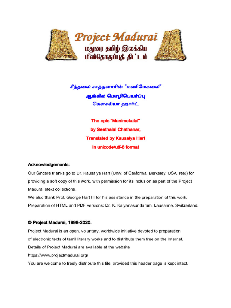manimekalai-epic-overview-and-analysis-pdf-travel-art