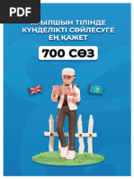 Секс түрік қыздар bbw жас