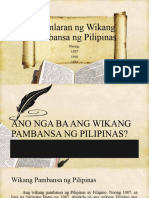 Kaunlaran NG Wikang Pambansa NG Pilipinas (Kompan)