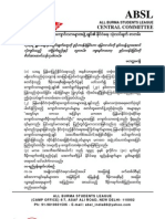 သို့ ရဲေဘာ္မ်ား၊မိတ္ေဆြမ်ား၊ေခါင္းေဆာင္မ်ား ယခုမိမိေပးပို့လိုက္ေသာဖိုင္တြင္-ျမန္မာႏိုင္ငံလံုးဆိုင္ရာေက်ာင္းသားမ်ားအဖြဲ့ခ်ဳပ္ၾကီး၏ႏိုင္ငံေရးသံုးသပ္ခ်က္ စာတမ္းကိုရဲေဘာ္တို့အားလံုးအေလးနက္ထားျပီးသမိုင္းအခ်ိဳးအေကြ့အရလြန္စြာမွအေရးၾကီးပါသည္။ထို့ေၾကာင့္ ၁၉၈၈ခုႏွစ္၇ွစ္ေလးလံုးသမိုင္းကိုေပ်ာက္ကြယ္သြားေအာင္ဖြဲ့စည္ းပံုအတုထဲဇြတ္အတင္းသြပ္သြင္းေနသည့္ႏိုင္ငံေရးမ်က္လွည့္ေတြေအာက္မွာ မိမိတို့၏သမိုင္းဂုဏ္ကိုမညိဳးႏြမ္းေစျခင္းအလို့ငွာရပ္တည္ခ်က္၊ယံုၾကည္ခ်က္မ်ားကိုNGOမ်ား၏ပေရာဂေၾကာင့္ေက်ာင္းသားသမိုင္း၊ ခြပ္ေဒါင္းသမိုင္းကိုအညိဳးခံမည္ဆိုလွ်င္လြန္စြာမွသမိုင္းအက်ည္းတန္မည္ျဖစ္သည္ထို့ေၾကာင့္ျမန္မာႏိုင္ငံလံုးဆိုင္ရာေက်ာင္းသားမ်ားအဖြဲ့ခ်ဳပ္ၾကီး ၏ႏိုင္ငံေရးသံုးသပ္ခ်က္စာတမ္းသည္ရိုး၇ွင္းျပတ္သားသည့္ရပ္တည္ခ်က္ဟုမိမိတို့မွယံုၾကည္သည္။ေ၇ွ့ဆက္မိမိတို့မွအမ်ိဳးသားေရးဆိုင္ရာရပ္တည္စုစည္းသည့္ ႏိုင္ငံေရးအင္အားစုၾကီးတစ္ရပ္မျဖစ္မေနႏိုင္ငံေရးအရ၊သမိုင္း၏ေတာင္းဆိုခ်က္အရခိုင္မာက်စ္လွစ္စြာဖြဲ့စည္းရမည္ဟုအေလးအနက္ယံုၾကည္သည္။ ယေန့ႏိုင္ငံေရးအခင္းအက်င္းအရ(ဂ)ေလးလံုးမ်ိဳးဆက္မ်ားကိုခြဲထ ုတ္ျပီးႏိုင္ငံေရးအျမင္မ်ားကြဲျပားသြားေအာင္လိမ္မာေကာက္က်စ္စြာျ