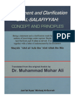 Clarification of Salafiyyah